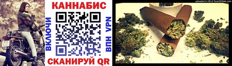 Купить наркоту Солнечногорск mega онион  Бутират  Гашиш  МАРИХУАНА  Меф мяу мяу  COCAIN  NBOMe 