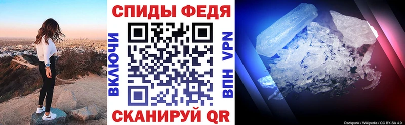 АМФ 98%  Солнечногорск 