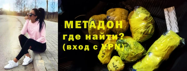 марихуана Козловка
