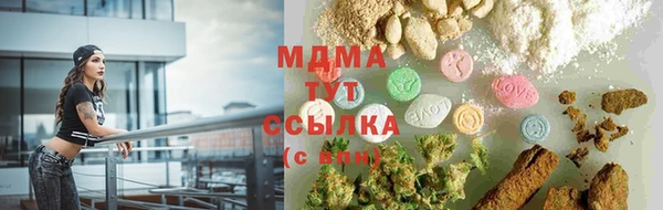 марихуана Козловка