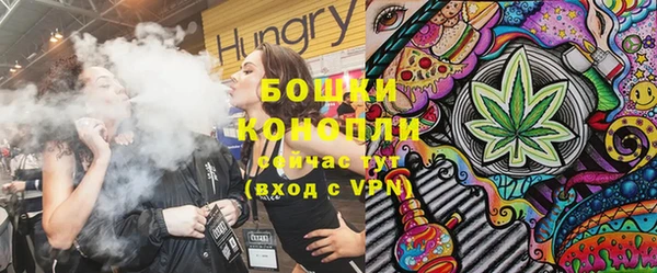 марихуана Козловка