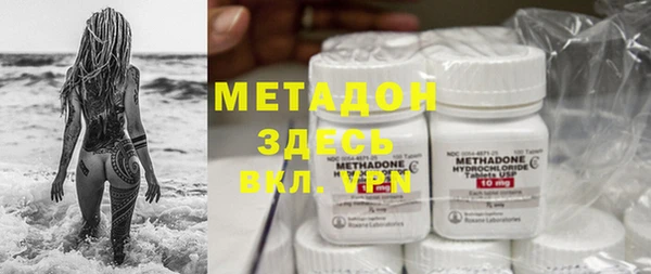 герыч Козельск