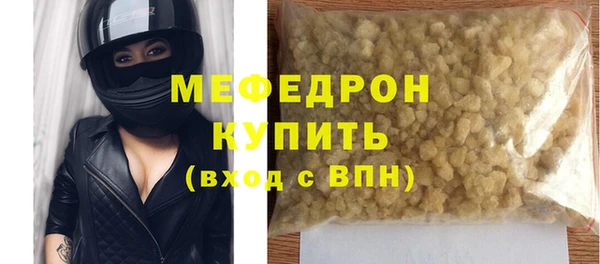 герыч Козельск