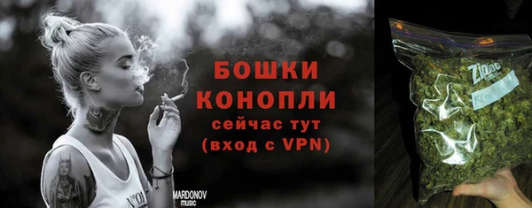 наркотики Кодинск