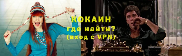 марихуана Козловка