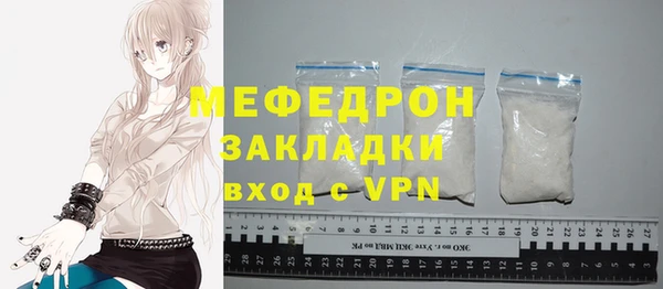 наркотики Кодинск