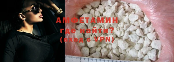 наркотики Кинешма