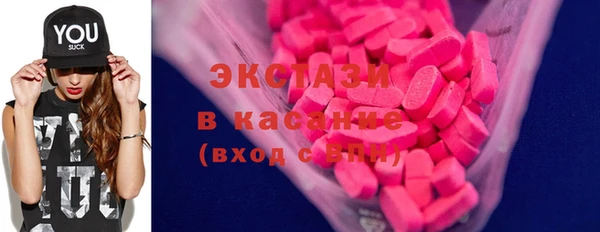 ПСИЛОЦИБИНОВЫЕ ГРИБЫ Корсаков