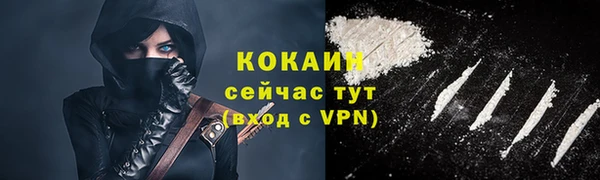 герыч Козельск