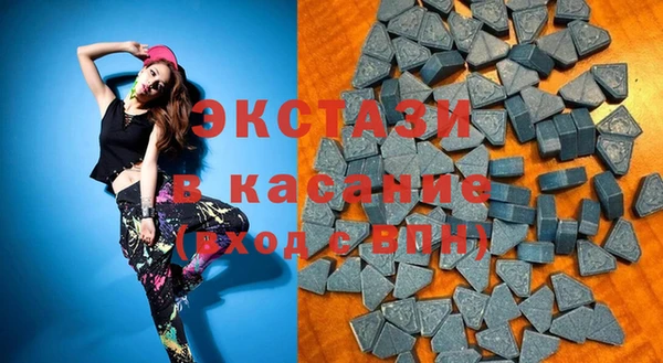 наркотики Кодинск