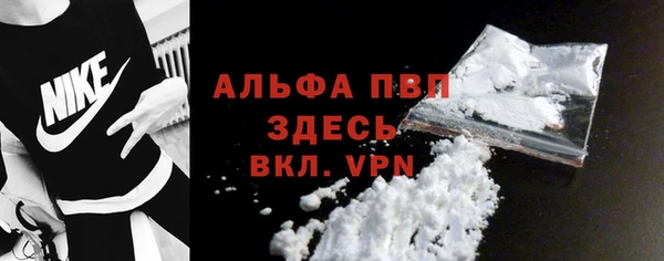 герыч Козельск