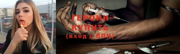 ПСИЛОЦИБИНОВЫЕ ГРИБЫ Корсаков