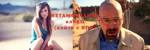 наркотики Кодинск