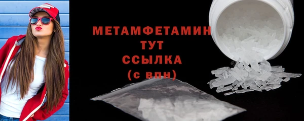 ПСИЛОЦИБИНОВЫЕ ГРИБЫ Корсаков