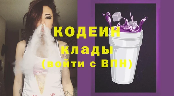 герыч Козельск