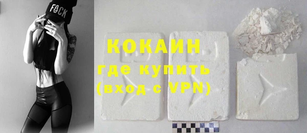 герыч Козельск