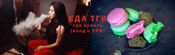 наркотики Кодинск