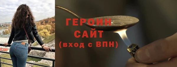 прущие грибы Костерёво