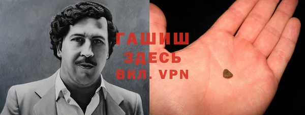 прущие грибы Костерёво