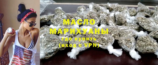 наркотики Кодинск