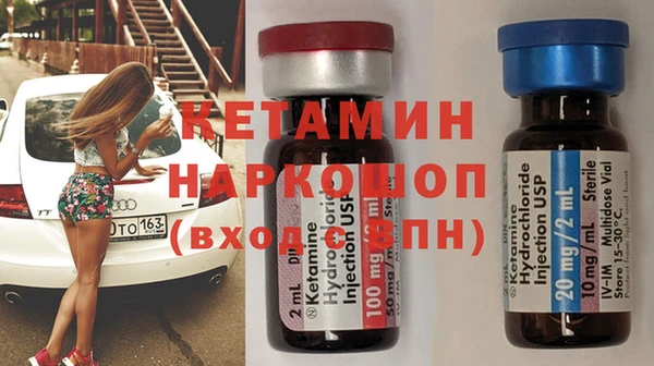 ПСИЛОЦИБИНОВЫЕ ГРИБЫ Корсаков
