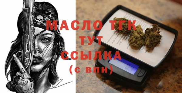марихуана Козловка