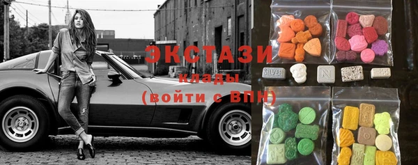 прущие грибы Костерёво