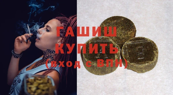 наркотики Киреевск