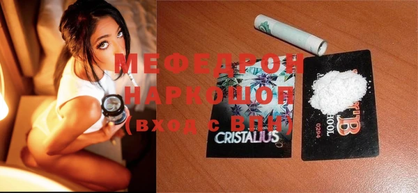 наркотики Кодинск