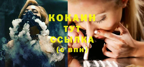 дурь Киренск