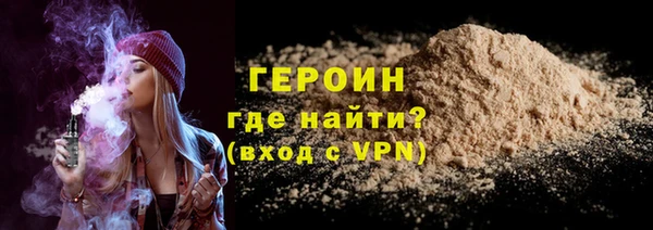 ПСИЛОЦИБИНОВЫЕ ГРИБЫ Корсаков