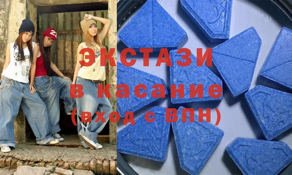 марихуана Козловка