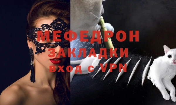 марихуана Козловка