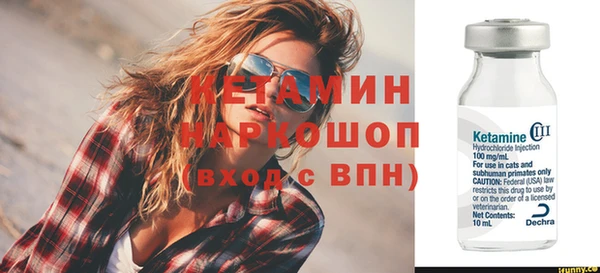 марихуана Козловка