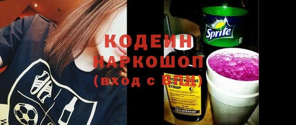 марихуана Козловка
